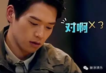 新红楼李沁真人秀太作!花式嫌弃魏大勋被吐槽惨了