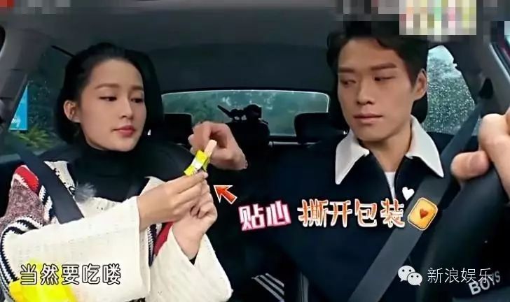 新红楼李沁真人秀太作!花式嫌弃魏大勋被吐槽惨了