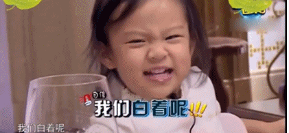 苦逼周一肿么破?往这儿看!一众萌娃拯救你!