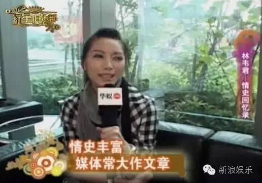 許紹洋從鮮肉殘成大叔！？《海豚灣戀人》之後他好像再也沒紅過 戲劇 第41張