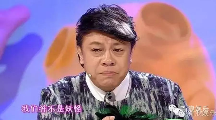 蔡康永哭了!出柜14年的他一直都只是个孤单的奋战者!