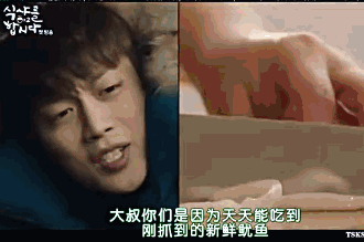 (吃货慎点!