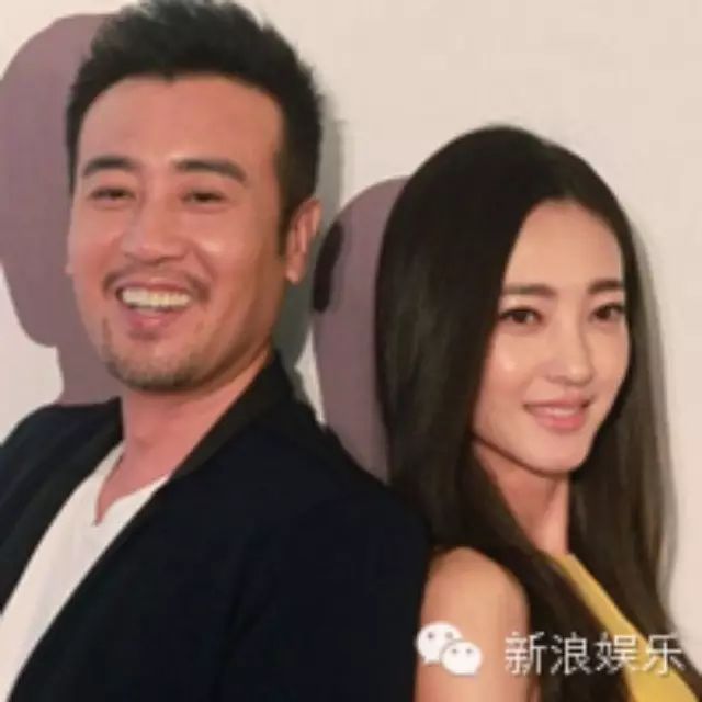 王丽坤去于和伟家打了一夜麻将?看来只有麻将可以澄清了