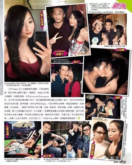 梁家辉俩女儿身材一个比一个好,但她们也真不是省油的灯啊...