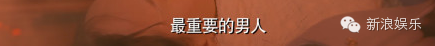 心疼唐嫣！被擅長人設崩的《克拉戀人》編劇坑慘了(ㄒoㄒ) 戲劇 第33張