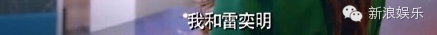 心疼唐嫣！被擅長人設崩的《克拉戀人》編劇坑慘了(ㄒoㄒ) 戲劇 第18張