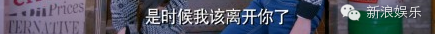 心疼唐嫣！被擅長人設崩的《克拉戀人》編劇坑慘了(ㄒoㄒ) 戲劇 第38張