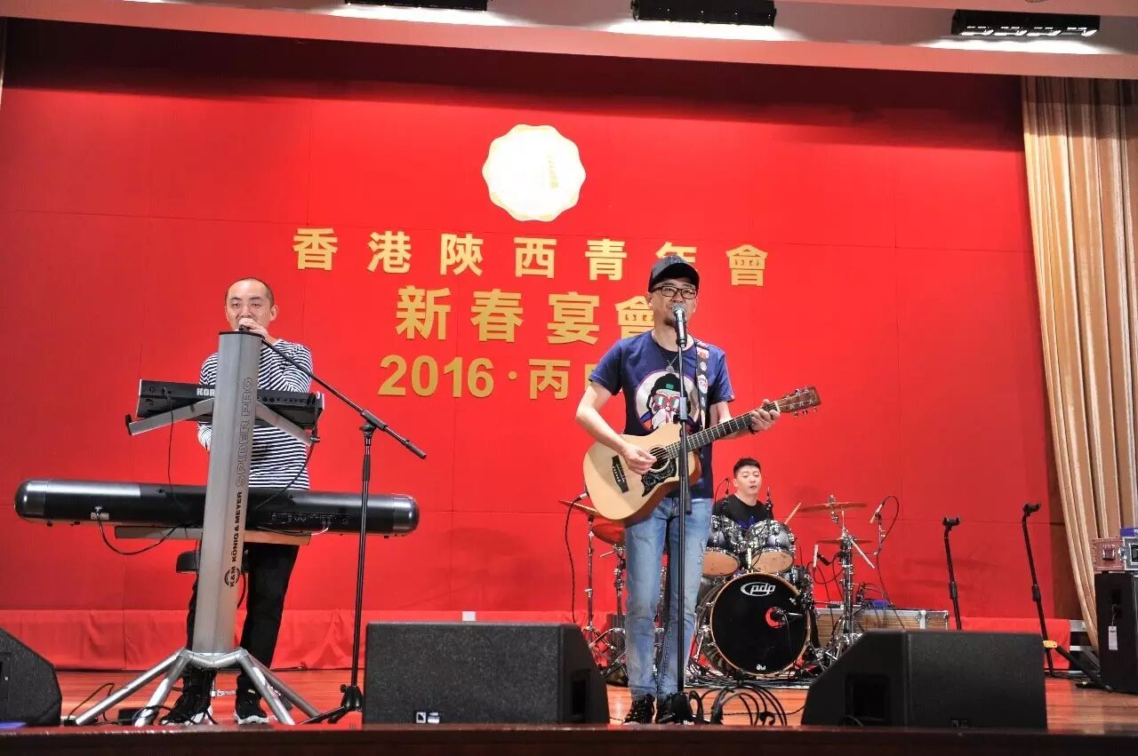 黑撒乐队_黑撒乐队mv_黑撒乐队西安女娃歌词