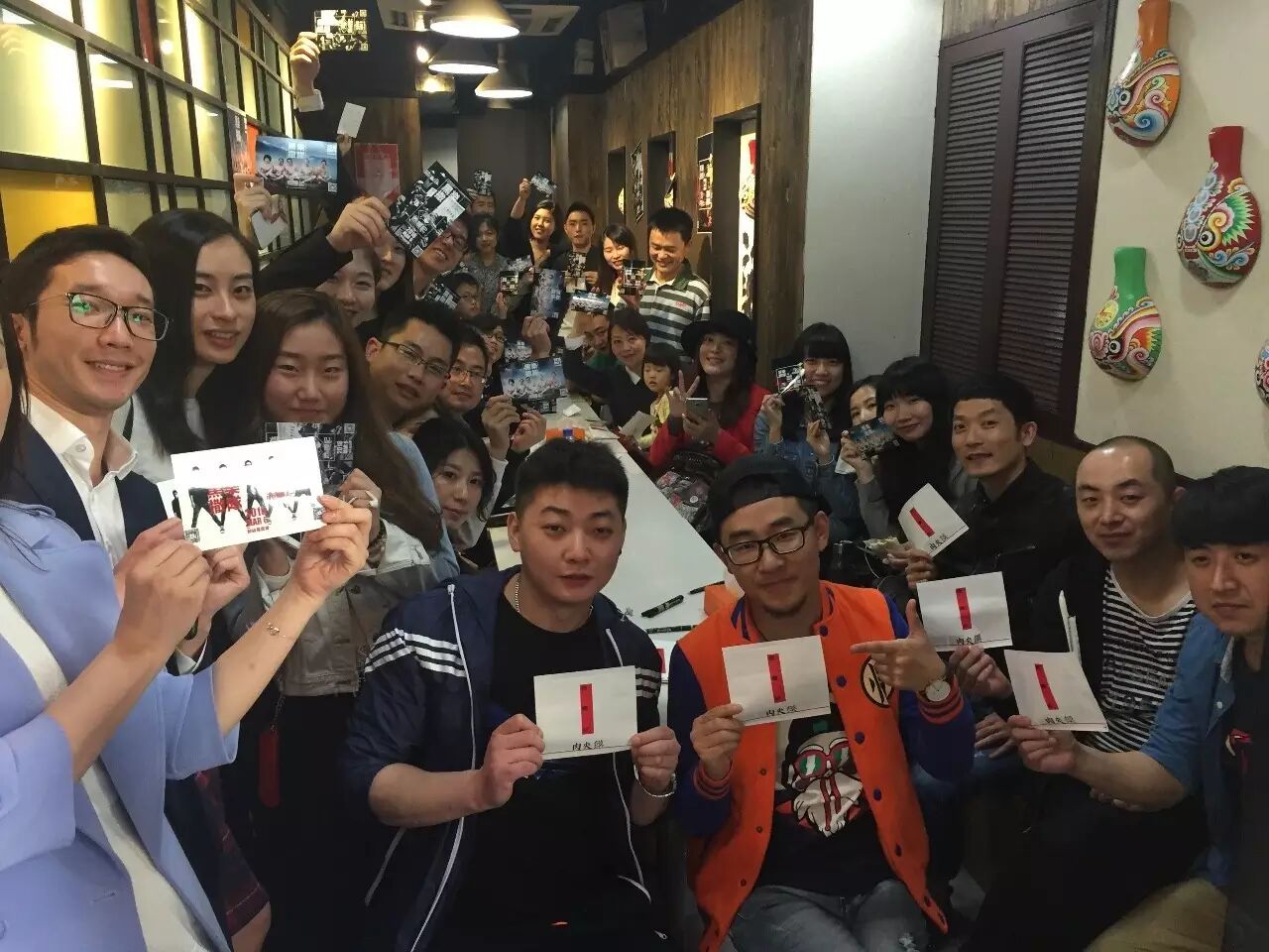 黑撒乐队西安女娃歌词_黑撒乐队_黑撒乐队mv