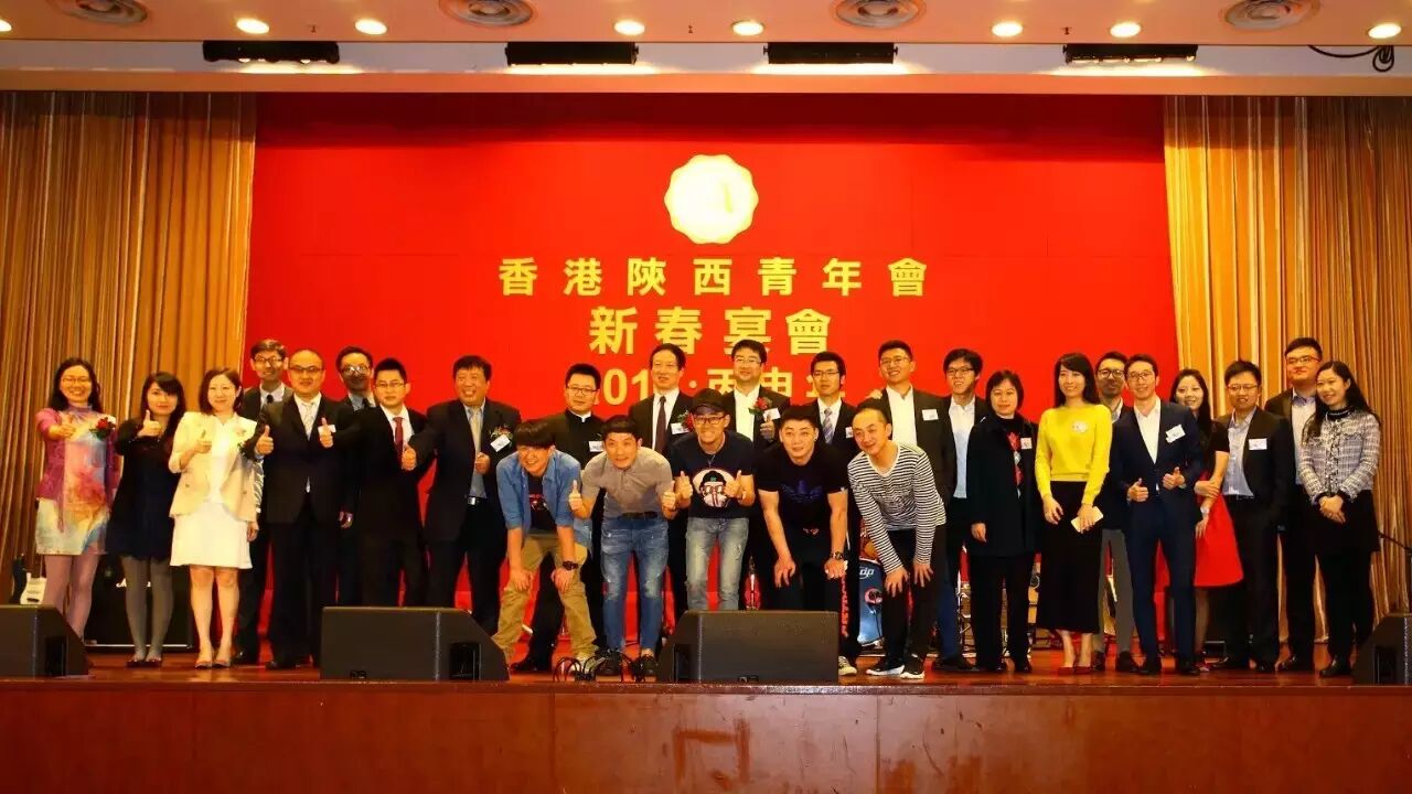 黑撒乐队mv_黑撒乐队_黑撒乐队西安女娃歌词