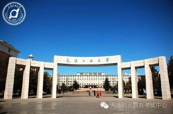 李易峰要来大连工业大学!同学们床位告急!你要去探班吗?