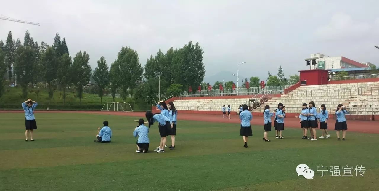 宁强天津中学_2019宁强天津中学喜报_宁强天津中学贴吧