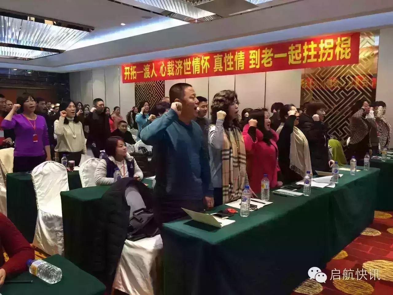 于波:如何通过企业诊断扎实成就自己的事业