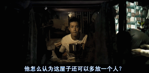突然冒出来一部限制级港片,编剧我给你100分会不会骄傲?