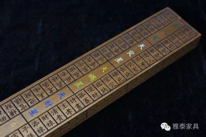 正确认识和使用鲁班尺 ,家具界必知!
