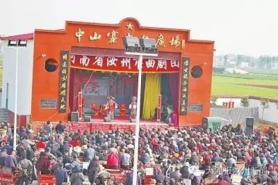 河南省汝州市曲剧团_河南曲剧非物质文化遗产_汝州曲剧发展历程