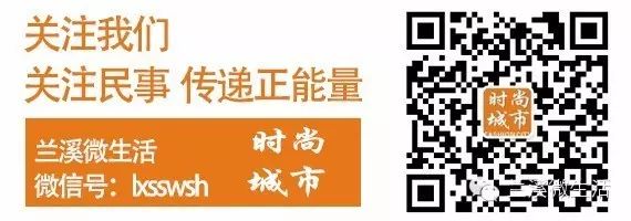 怀孕6个多月子宫却是空的!孩子去哪了?结果惊呆众人…