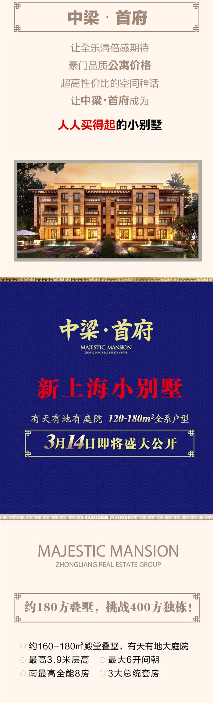 �����׸�