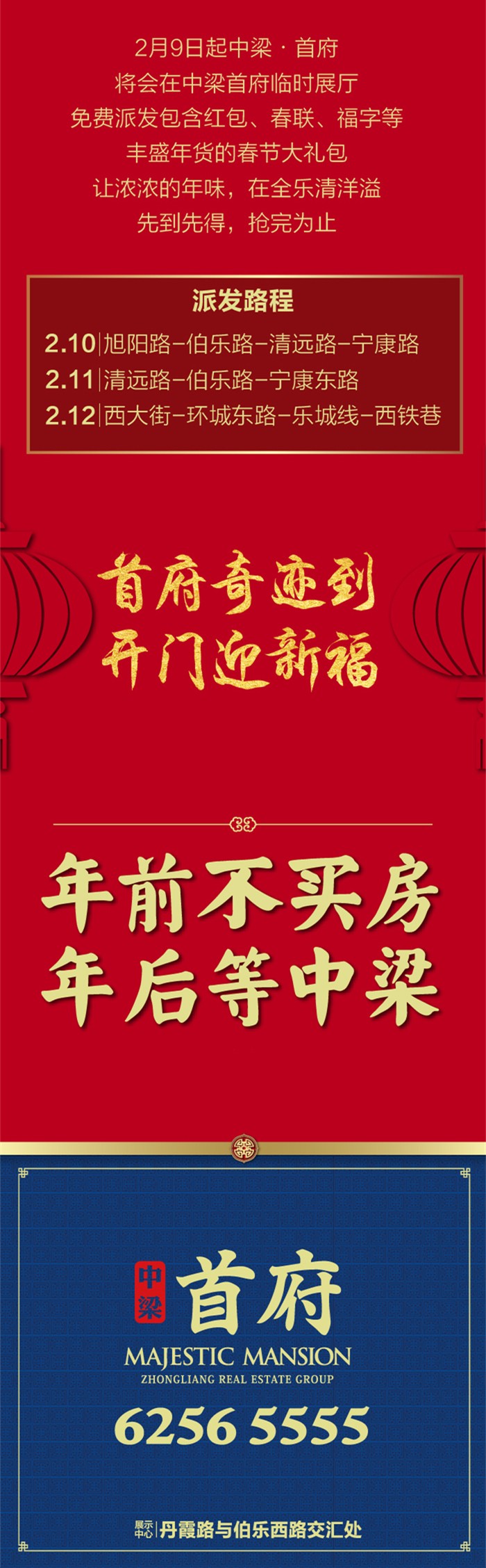 ���������׸�