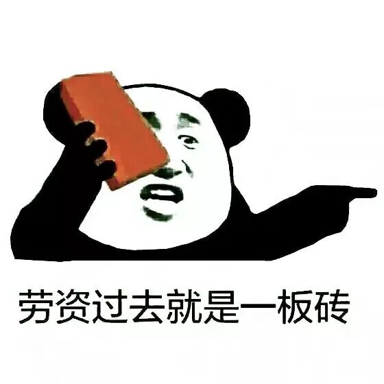 ps怎么把图片变成形状素材_ps形状素材在哪里找_ps各种腰封形状素材