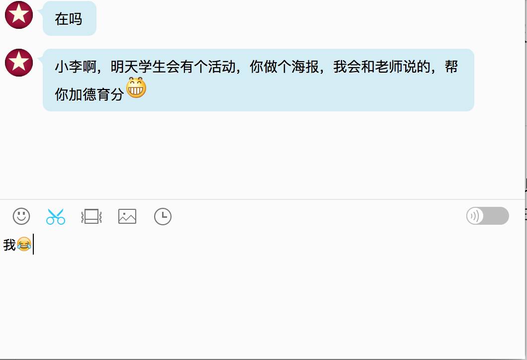 ps形状素材在哪里找_ps怎么把图片变成形状素材_ps各种腰封形状素材