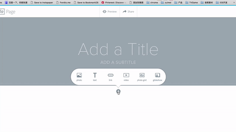 ps各种腰封形状素材_ps形状素材在哪里找_ps怎么把图片变成形状素材