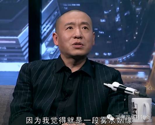 【转转娱乐】主唱梁龙曾与王菲交往 暗指因谢霆锋分手