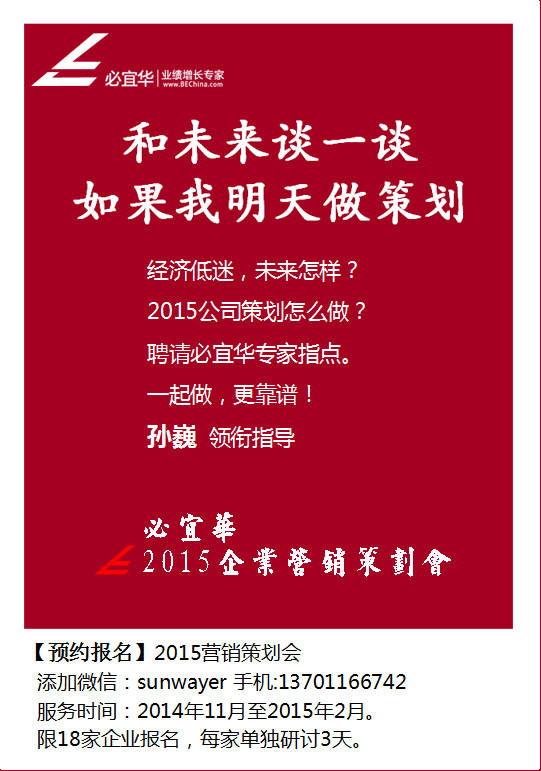 读书,社会,财经,管理,科技,思想,科技IT,管理