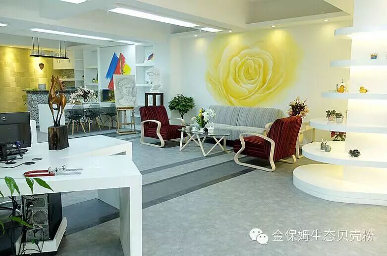 金貝殼貝殼粉加盟