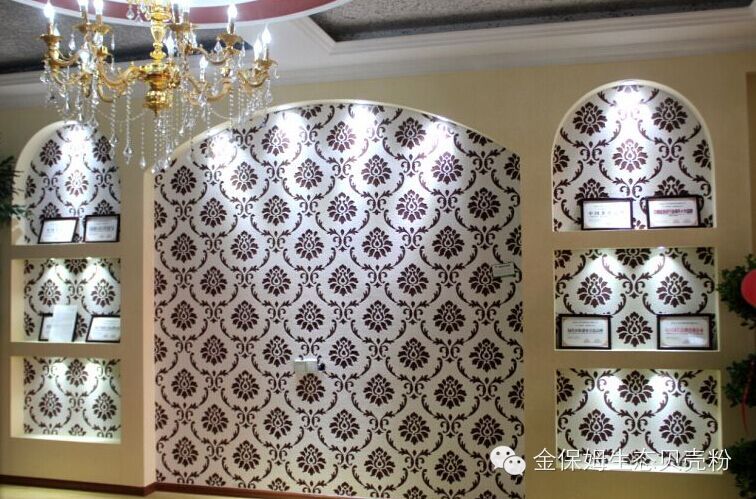 金貝殼貝殼粉加盟