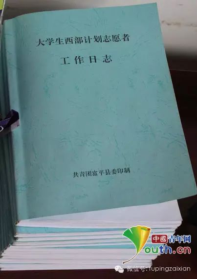 志愿服务经验交流发言稿范文_志愿服务典型经验_志愿工作的优质经验分享