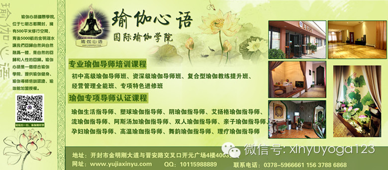 这些关于瑜伽的电影，你看过了吗？