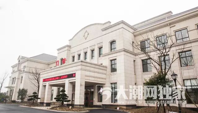 廣東孕婦月子中心怎么樣_廣東月子中心加盟品牌哪個(gè)好_廣東的月子中心