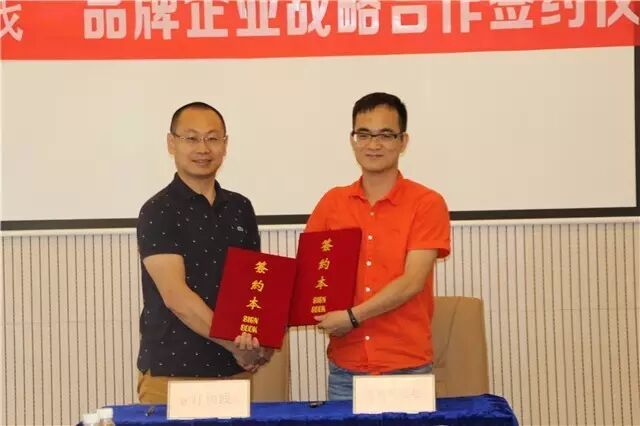 8天13家｜这一次，e灯快线迎来佛山7大实力品牌