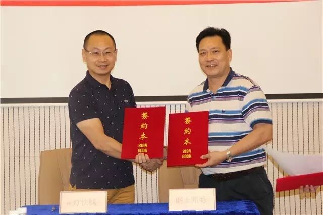 8天13家｜这一次，e灯快线迎来佛山7大实力品牌