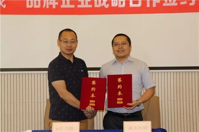 8天13家｜这一次，e灯快线迎来佛山7大实力品牌