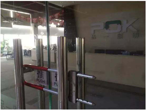 痛心万分｜瑞谷科技面临破产，这些企业也“撑不住”……