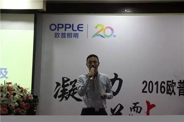 河南和美嘉董事长和辉：为欧普商照争取更多市场份额