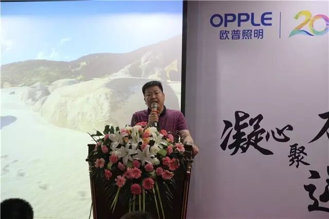 河南和美嘉董事长和辉：为欧普商照争取更多市场份额