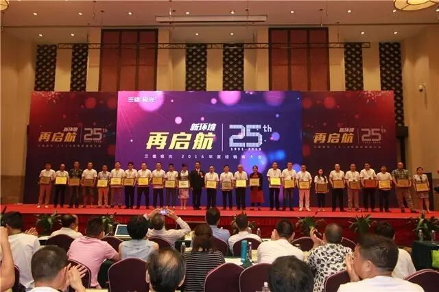 进来即知｜25周年的三雄极光将如何谱写新篇章？