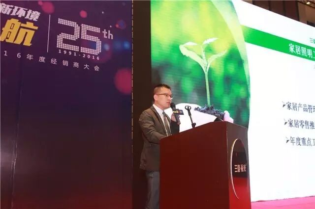 进来即知｜25周年的三雄极光将如何谱写新篇章？