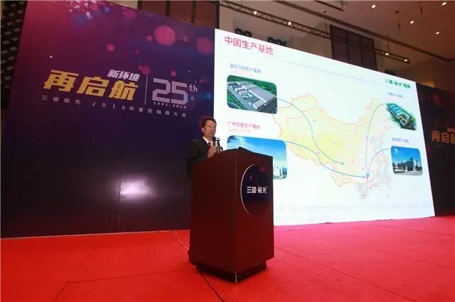 进来即知｜25周年的三雄极光将如何谱写新篇章？