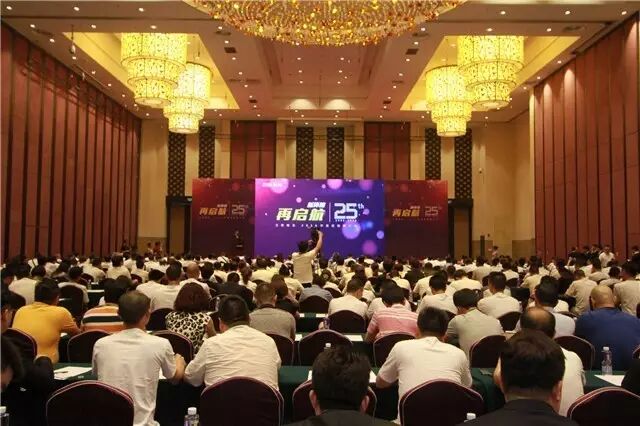 进来即知｜25周年的三雄极光将如何谱写新篇章？