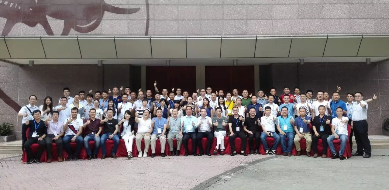 赢销·营未来｜新特丽“进攻型”营销模式全面启动