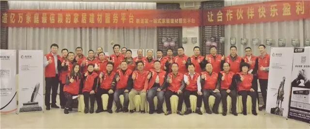 服务平台就是行业未来？又一个向我们走来……