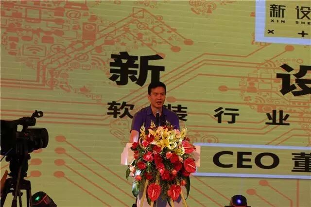 华诞钜献｜看华艺如何助推灯饰产业转型升级？