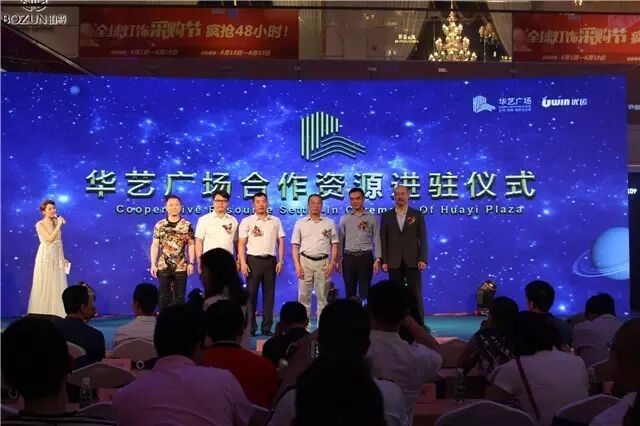 华诞钜献｜看华艺如何助推灯饰产业转型升级？