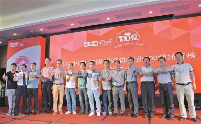 就差你来｜“2015百强榜”榜单、时间、地点都定啦……