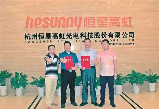 e灯快线“火”至长三角｜这一次，华东企业迫不及待！