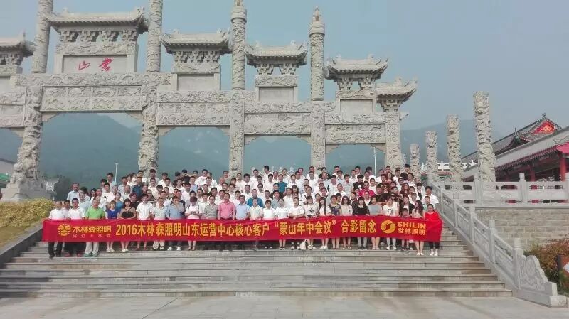 在山东、湖北，木林森为什么能一直“赢在当下”？